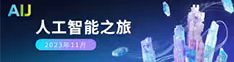 aij大鸡巴肏屄免费视频